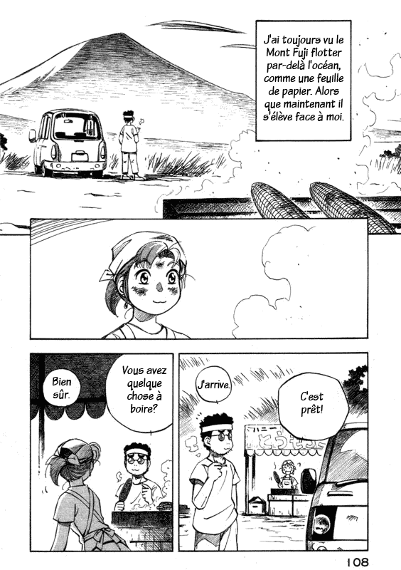 img Yokohama Kaidashi Kikou 5
